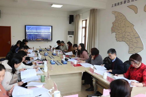 浦東新區(qū)托育服務(wù)決策咨詢專家小組成立儀式暨托育服務(wù)三年行動(dòng)計(jì)劃專家論證會(huì)順利舉行