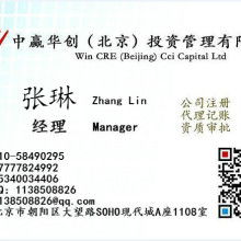 長沙雅美人力資源服務(wù)有限責(zé)任公司 專業(yè)教育咨詢服務(wù)的引領(lǐng)者