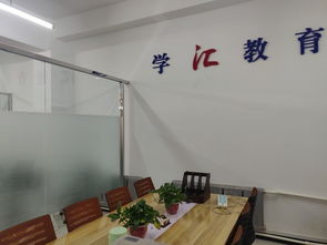 沈陽一級(jí)注冊(cè)消防工程師培訓(xùn)機(jī)構(gòu)推薦與選擇指南