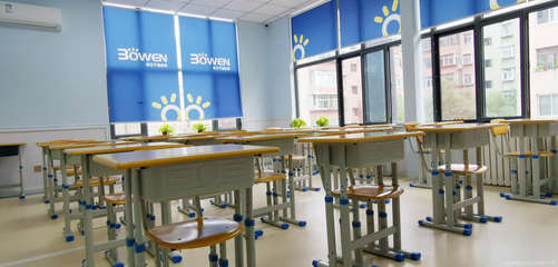 博文聚力教育咨詢 以專業(yè)服務(wù)賦能學(xué)生未來